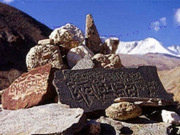 Nepal holidays, main image