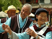 Yunnan Province holidays, main image