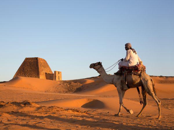 Sudan cultural holiday