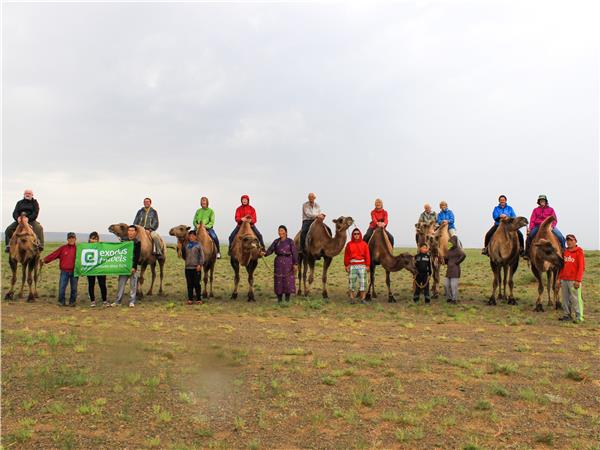 Naadam Festival holiday in Mongolia