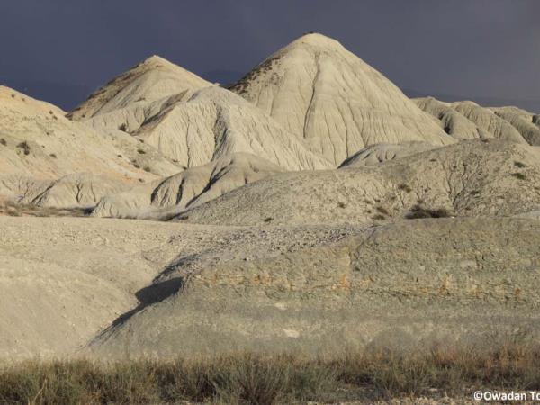 Turkmenistan holidays