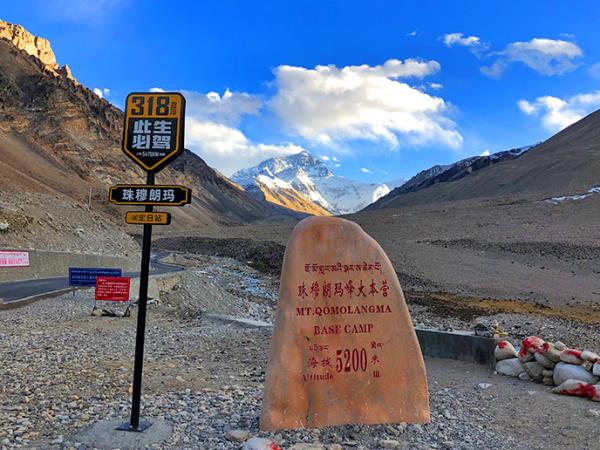 Lhasa to Tibet Everest Base Camp tour 