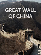 Great Wall of China